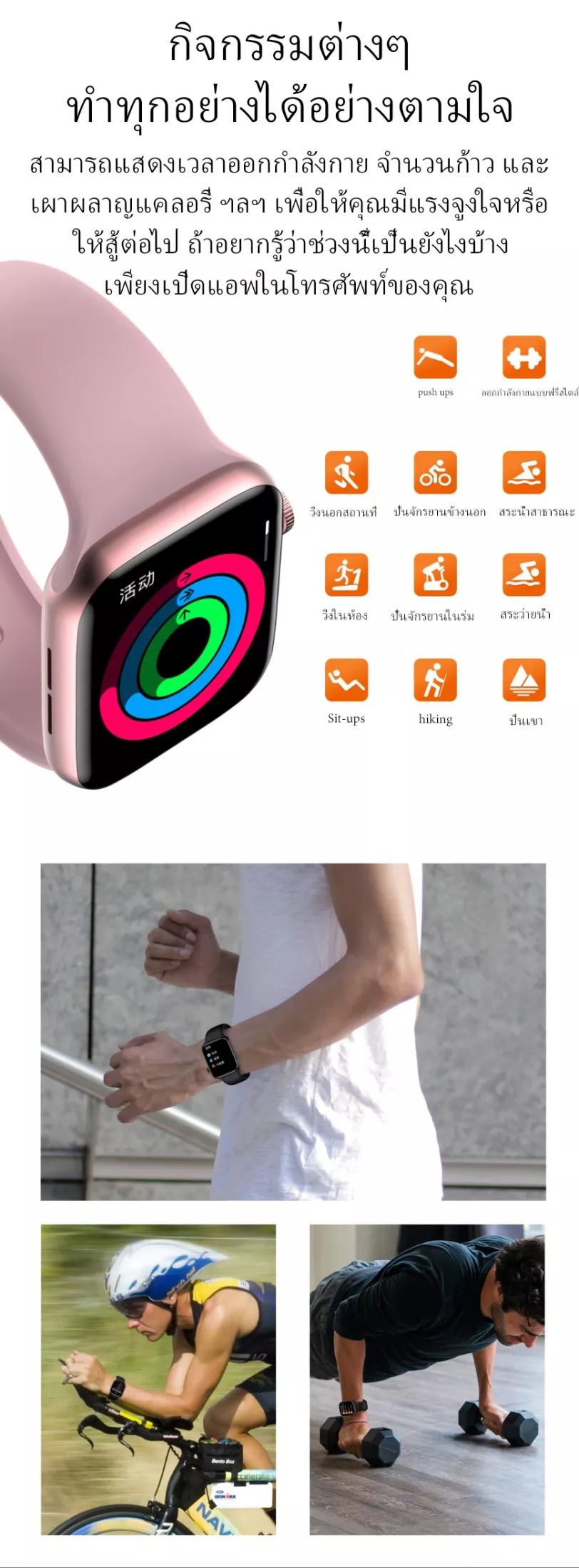 ของแท้ 100 Samsung Galaxy K8 PRO นาฬิกาสมาทวอช 1.9 Full Touch smart