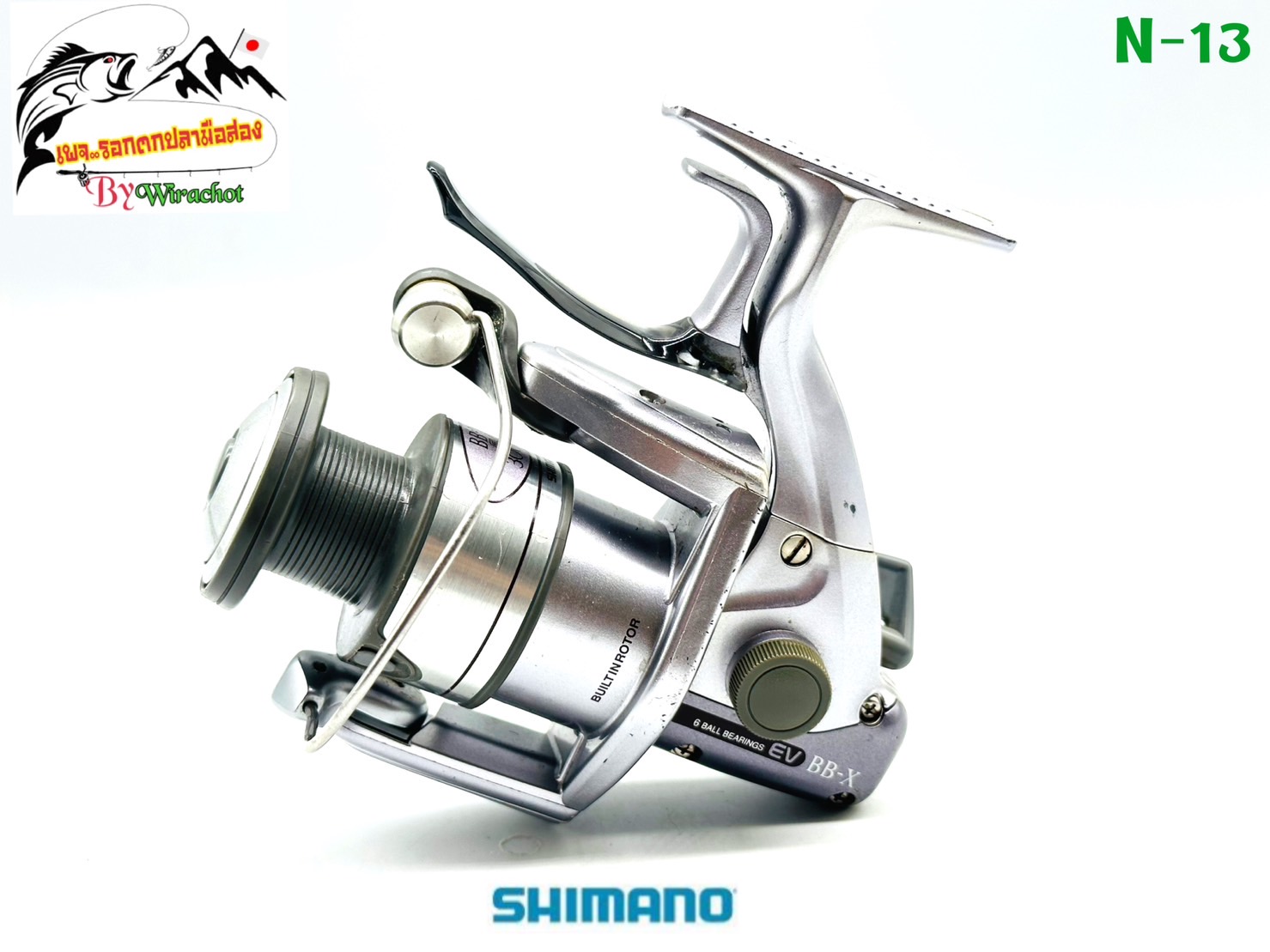 ジャンク シマノ BB-X EV 3000 made 日本製 JAPAN SHIMANO