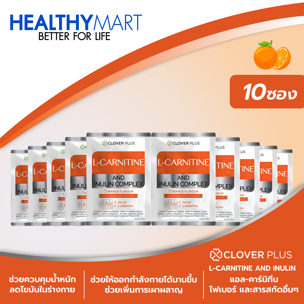 Clover Plus L-CARNITINE AND INULIN COMPLEX Orange Flavour สารสกัดจาก ...