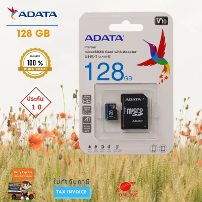เมมโมรี่การ์ด SD CARD ADATA Premier MicroSDXC 128 GB C10 UHS-I with SD Adapter ของแท้ พร้อมรับประกันสินค้าตลอดอายุการใช้งาน