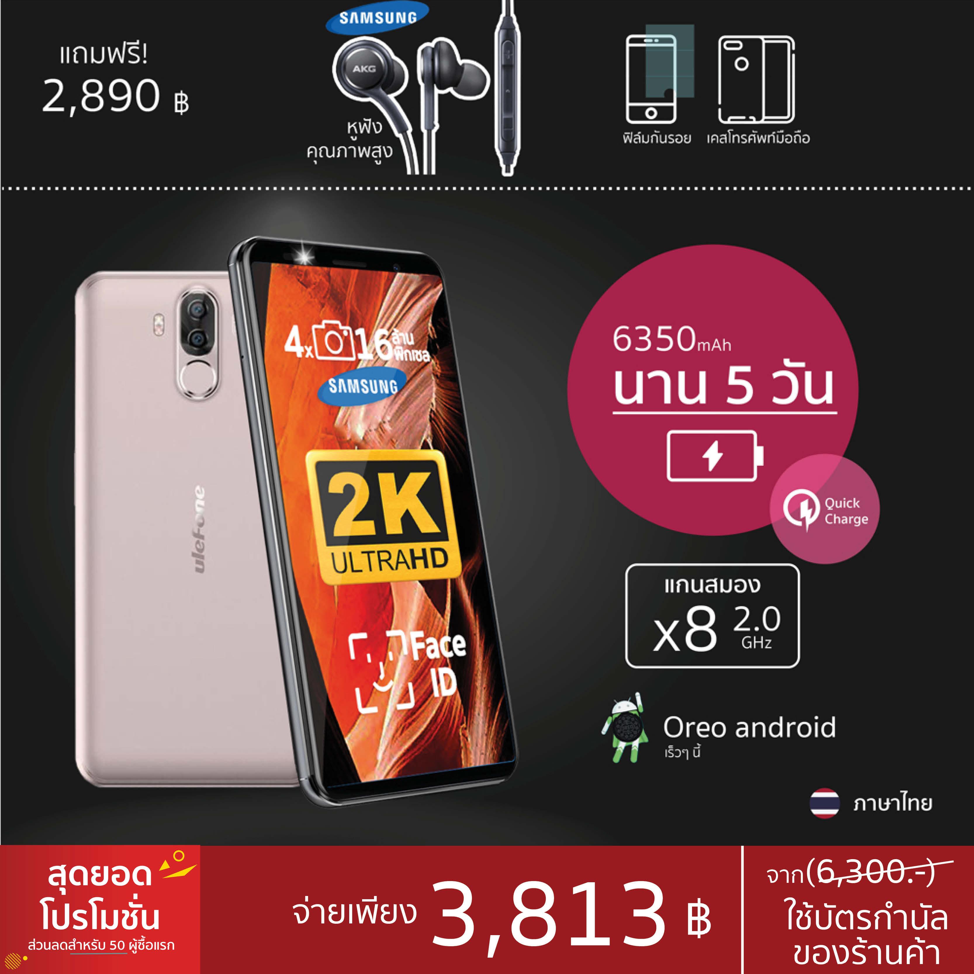 รองเท้าวิ่งที่ดีที่สุดในโลก