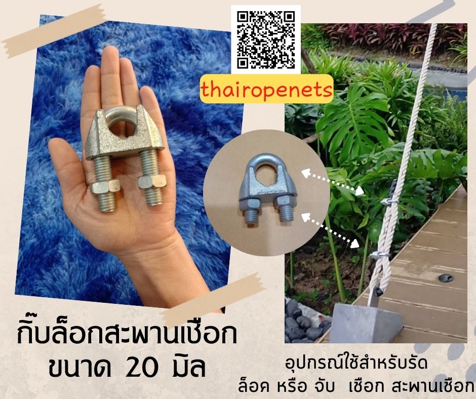 My Image 18
