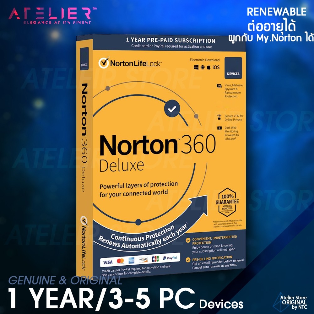 norton-360-deluxe-security-deluxe-2022-1-3-5