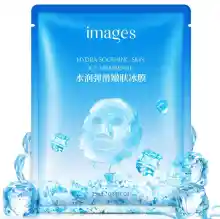 ภาพขนาดย่อของภาพหน้าปกสินค้าImages ICE Mask มาส์กเย็น เพิ่มความชุ่มชื่นเติมน้ำให้ ผิว ยกกระชับ ผิว นุ่ม เปล่งปลั่ง กระจ่างใส-2672 จากร้าน ROSLA บน Lazada ภาพที่ 1