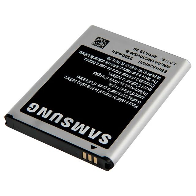 Batterie Visiodirect 2500 MAh 3,8V Pour Samsung Galaxy Note N7000/I9220 - Compatible EB615268VU/VA/VUCSTD