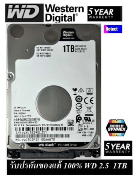 Hdd 2.5 1 on sale tb