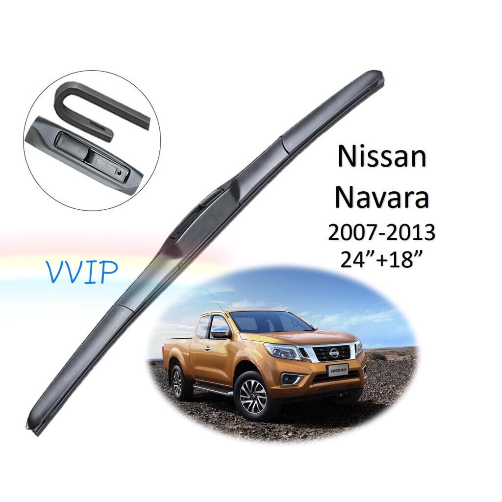 ใบปัดน้ำฝน ก้านปัดน้ำฝน Nissan Navara ปี 2007-2013 ขนาด 24 นิ้ว 18 นิ้ว