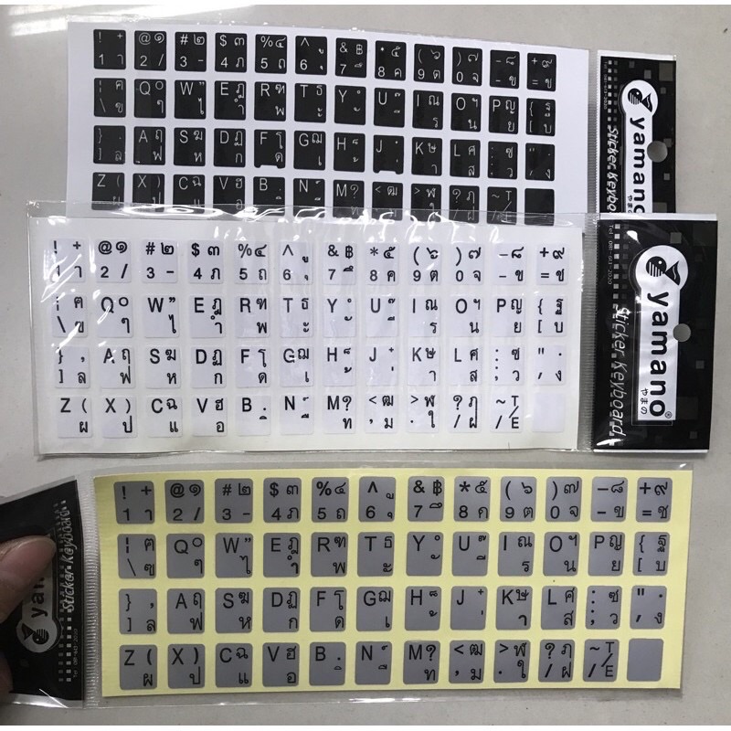 สติ๊กเกอร์คีย์บอร์ด Sticker Keyboard ภาษาไทย-อังกฤษ