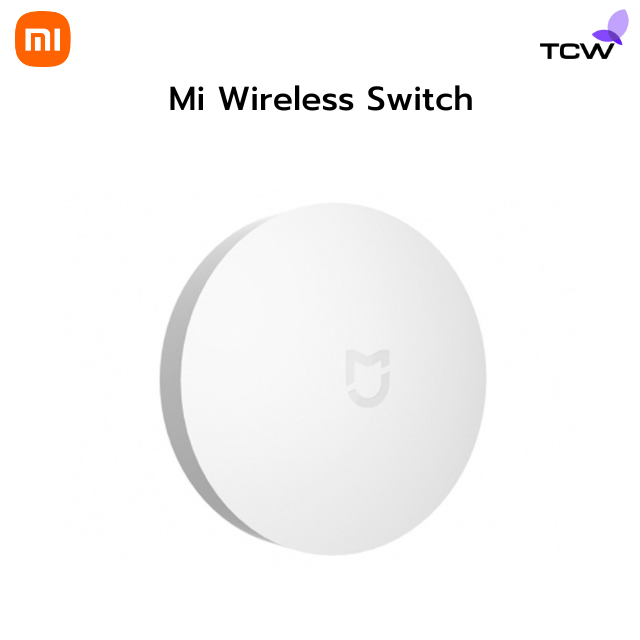 Xiaomi Mi Wireless Switch Lazada.co.th