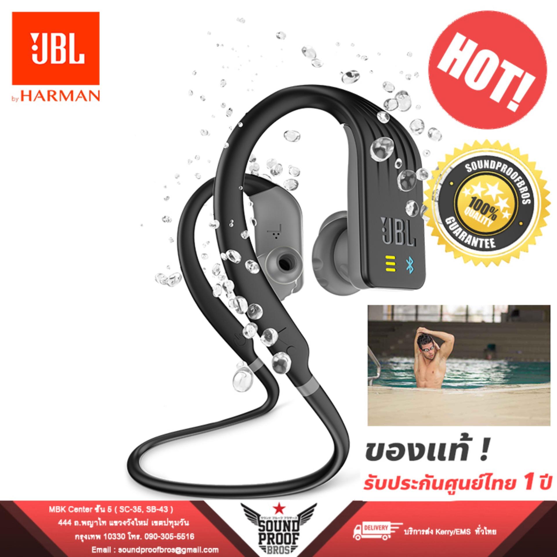 jbl endurance dive mp3 mode