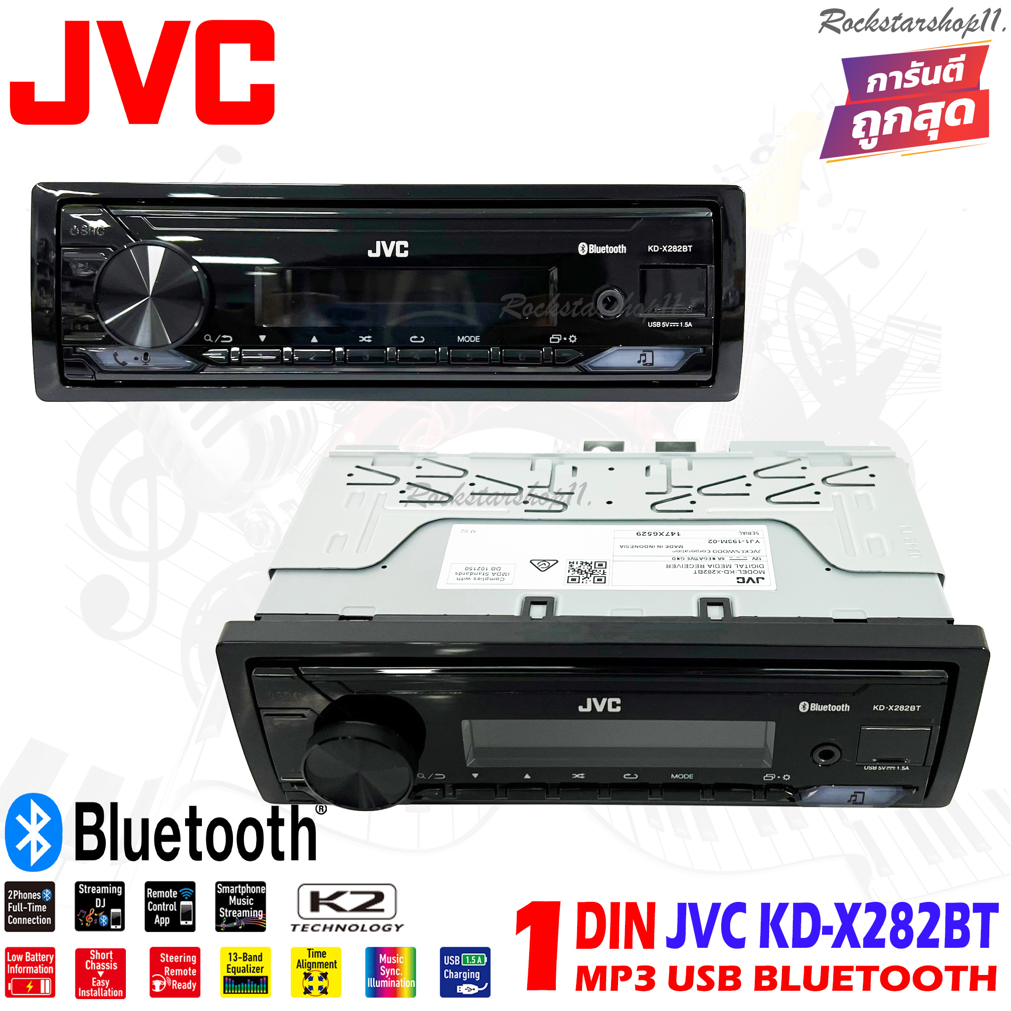วิทยุเครื่องเสียงรถยนต์ JVC รุ่น KD-X282BT ขนาด 1DIN ของแท้ เสียงดี ...