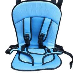 BEST Car Child Safety Seat Portable Baby Car Seat Cover Auto Protect Children's Seat Cushion, suitable for 5 months -4 years old Kidsเบาะที่นั่งในรถเด็ก (Blue)