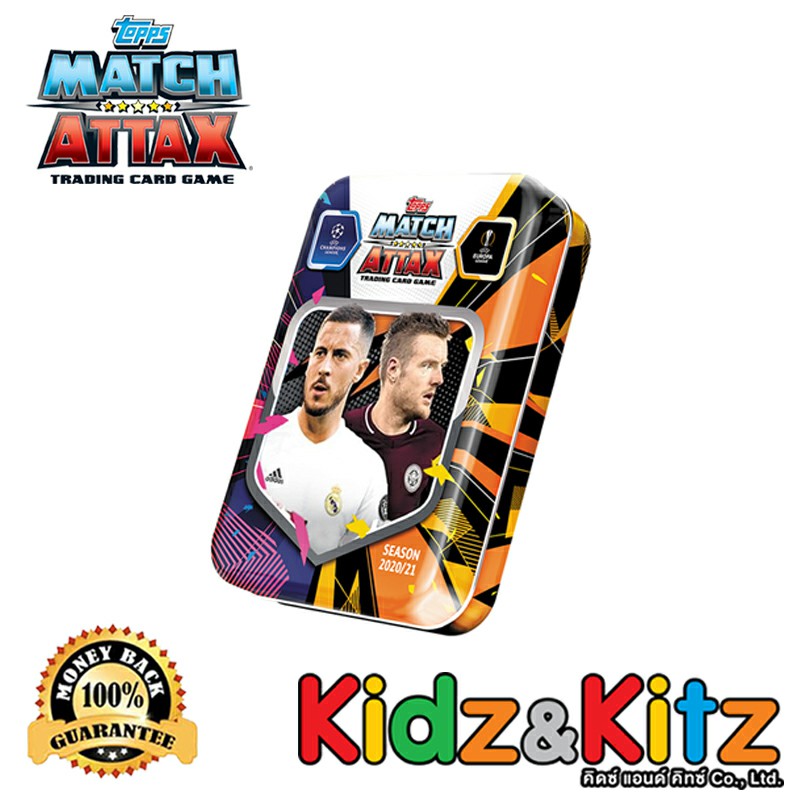 Match Attax Mini Tin 2020/21 (Eden Hazard) / การ์ดฟุตบอลแมตช์แอทแทค กล่องเหล็กมินิทิน (ลายอาซาร์ )