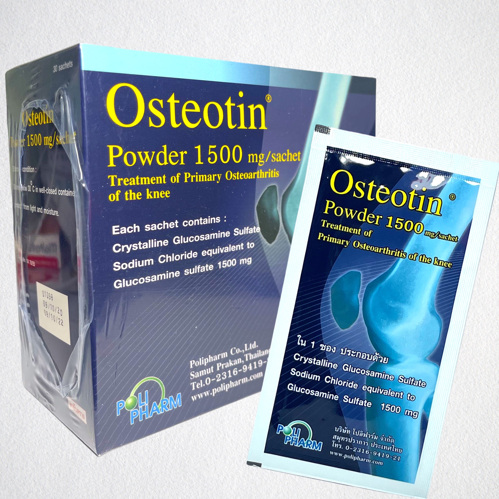 ออสติโอติน 1500 Glucosamine 1500  ชนิดผง Osteotin Glucosamine 1500 mg. Powder กล่องละ 30 ซอง 1 กล่อง