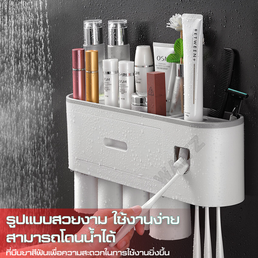 SB หิ้ง ชั้นวางของ ชั้นเก็บของ ตู้เก็บของใช้ อุปกรณ์ห้องน้ำ ยาสีฟัน ที่เก็บแปรงสีฟัน ที่บีบยาสีฟัน น้ำยาบ้วนปาก ชั้นวางของในห้องน้ำ แปรงสีฟัน ชุดแปรงฟัน ที่ใส่แปรงสีฟัน ยาสีฟันอัตโนมัติ ที่กดยาสีฟัน ชั้นวางแต่งหน้า สี แก้ว 2 ใบ สี แก้ว 2 ใบ