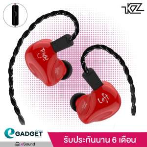 KZ หูฟังรุ่น ZS4 (มีไมค์) (มี2สี) หูฟัง Hybrid 1BA+1DD ไดร์เวอร์ ถอดเปลี่ยนสายได้ ประกัน 6 เดือน หูฟัง (Balanced Armature With Dynamic Drivers) รูปทรง in ear monitor (IME) เสียงดี มิติครบ