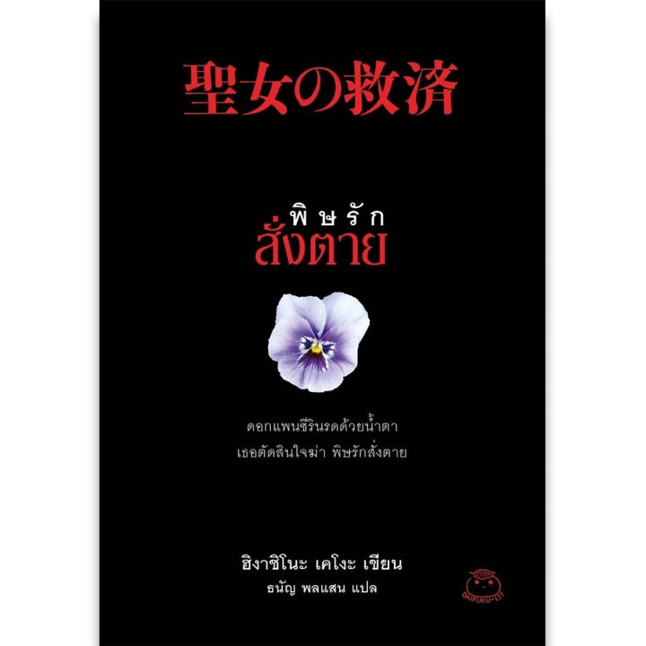 アイテムID:5199103の画像1枚目