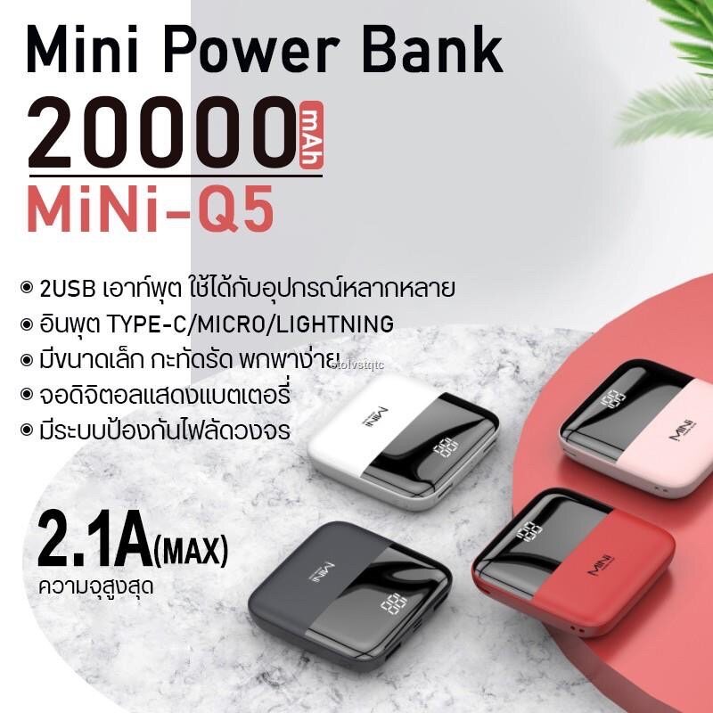 Best seller CASEIER 10000mAh Mini Power Bank For iPhone Xiaomi Honor Led Display Powerful Bank External Battery Powerbank Portable P นาฬิกาบอกเวลา นาฬิกาข้อมือผู้หญิง นาฬิกาข้อมือผู้ชาย นาฬิกาข้อมือเด็ก นาฬิกาสวยหรู