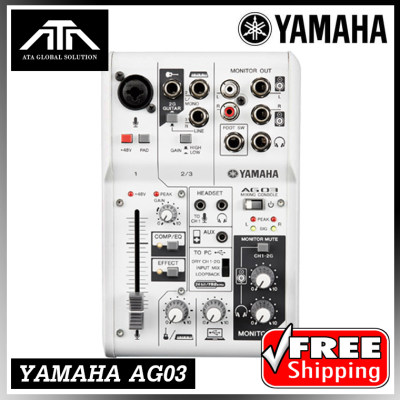 **ของแท้ มีรับประกัน Yamaha Thailand** YAMAHA AG03 มิกเซอร์ ดิจิตอล 3 ชาแนล รับประกันของแท้แน่นอน  Mixer with USB Audio Interface AG-03