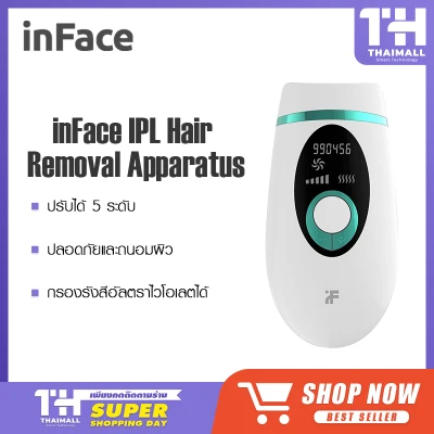 InFace IPL Hair Removal Instrument เครื่องเลเซอร์กำจัดขน เครื่องกำจัดขน ipl laser hair remover เลเซอร์กำจัดขน ปลอดภัยและสะดวกสบาย