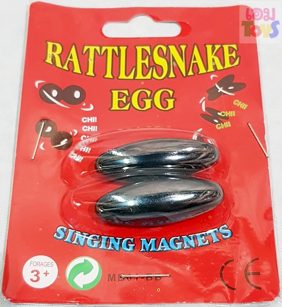 แม่เหล็กรี Rattle Snake Egg #5003