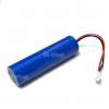 แบตเตอรี่ 18650  1ก้อน 3.7v 2000mah พร้อมแผ่นป้องกัน สายไฟหัวโมเลค2พิน