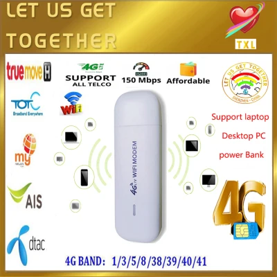 [Modified Router 4G/LET Portable Mifi unlimited data hotspot wireless wifi support all Digi Maxis Umobile Celcom network data plan,Modified Router 4G/LET Portable Mifi unlimited data hotspot wireless wifi support all Digi Maxis Umobile Celcom network data plan,]