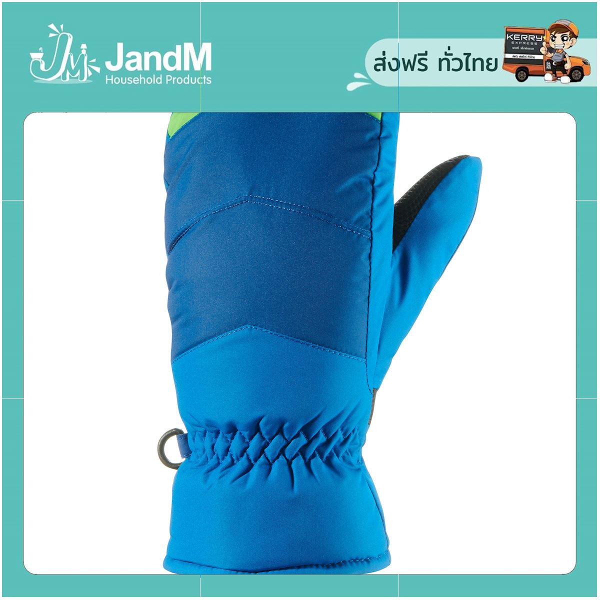JandM ถุงมือสกีสำหรับเด็กรุ่น MI 100 (สีฟ้า/เขียว) ส่งkerry มีเก็บเงินปลายทาง