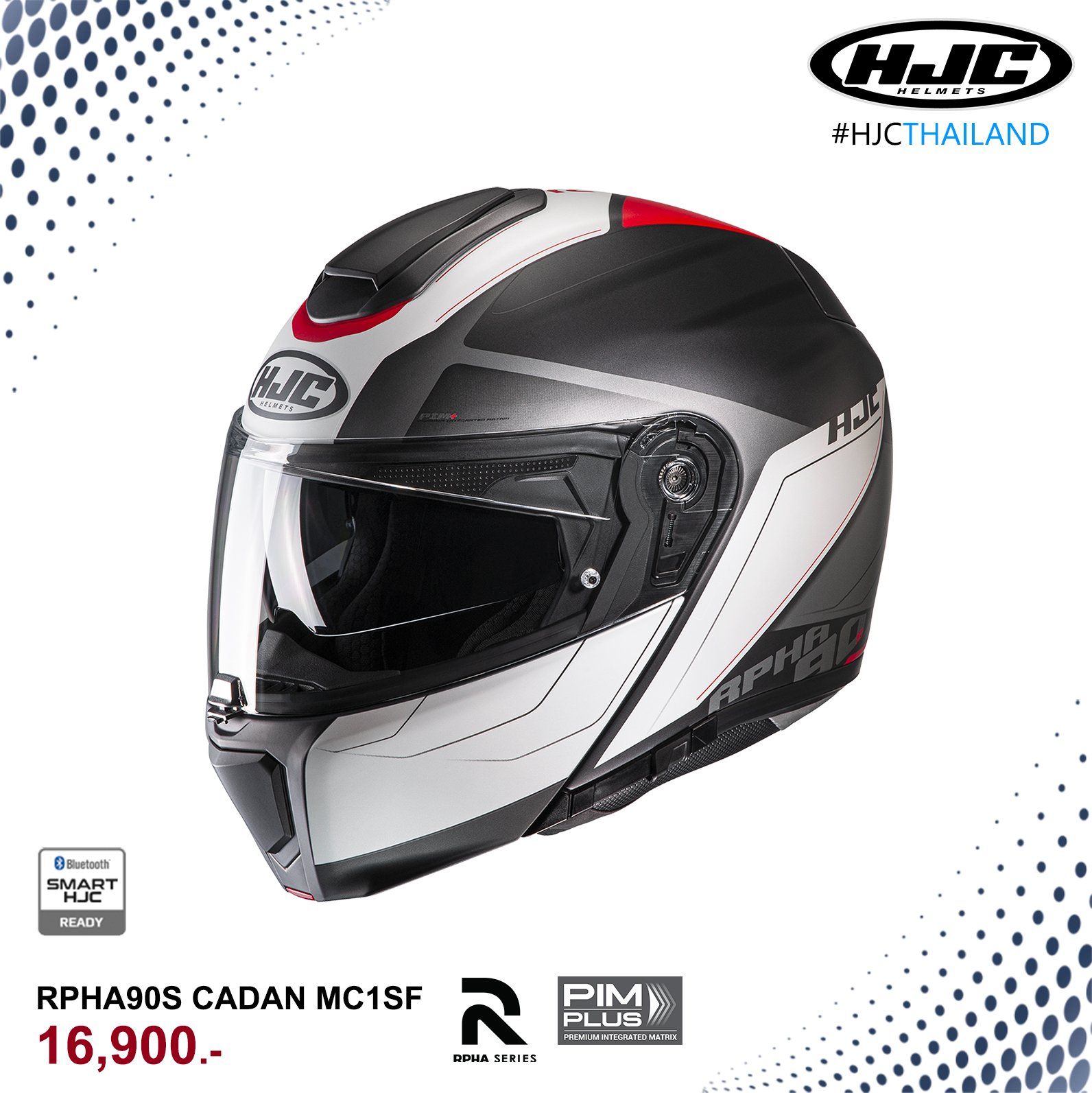 HJC RPHA90s - CADAN MC1SF ???? #หมวกกันน็อค #หมวกยกคาง สไตล์ Touring ...