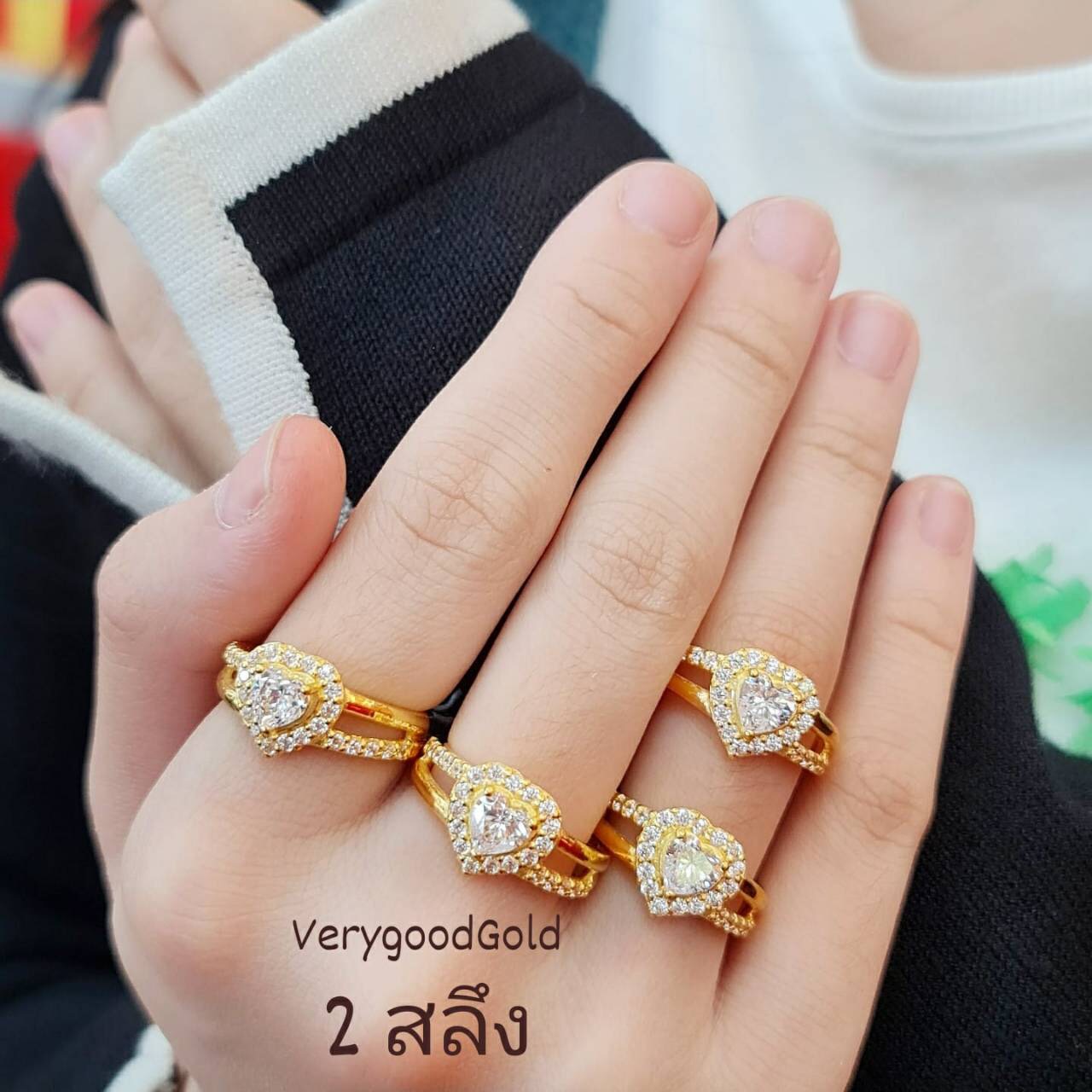 (ผ่อนชำระด้วยบัตรเครดิต)แหวน 2 สลึงทองคำแท้ 96.5%+ใบรับประกัน