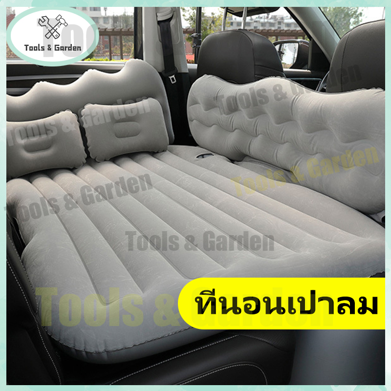 T&G ที่นอนเป่าลม Air Mattress Air Mattress ที่นอนในรถ ที่นอนเบาะหลังรถยนต์ ที่นอนเด็กในรถ เตียงลมในรถยนต์ ที่นอนเบาะหลังรถยนต์