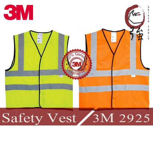 โปรโมชั่น 3M 2925 SAFETY VEST เสื้อกั๊กสะท้อนแสง เสื้อเซฟตี้ เพื่อความปลอดภัย สีส้ม/สีเหลืองมะนาว (3MSFVEST2925) ลดกระหน่ำ เสื้อกั๊ก สะท้อน แสง เสื้อ เซฟตี้ ชุด สะท้อน แสง เสื้อ สะท้อน แสง สี ส้ม