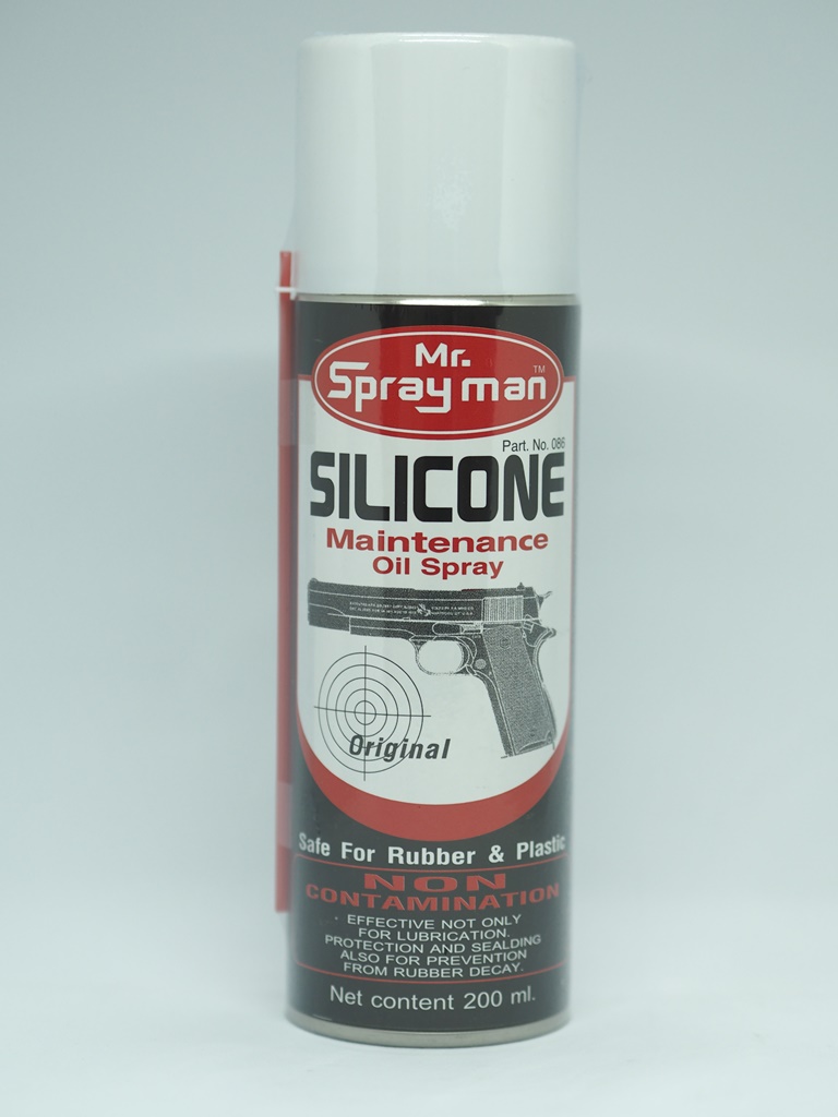 สเปรย์ซิลิโคน Silicone ยี่ห้อ Mr.Spray man สำหรับฉีดดูแลปืนบีบีกันมีปริมาณ 200 ML