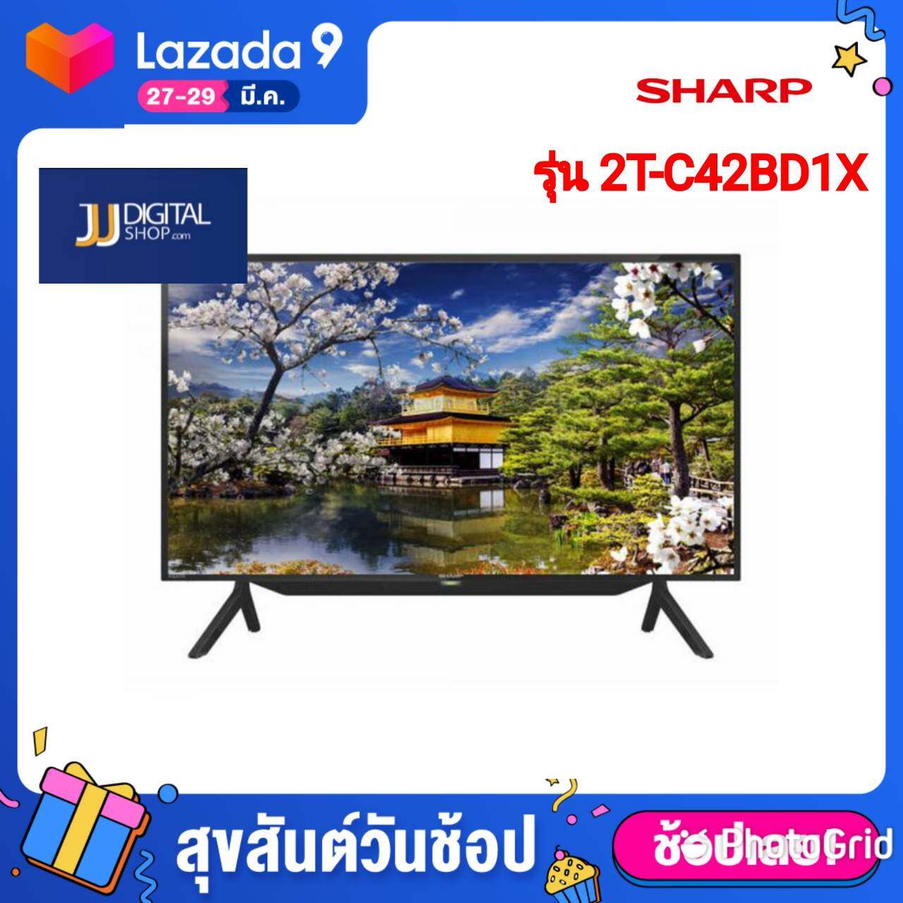 TV LED SHARP 42 นิ้ว / 2T-C42BD1X