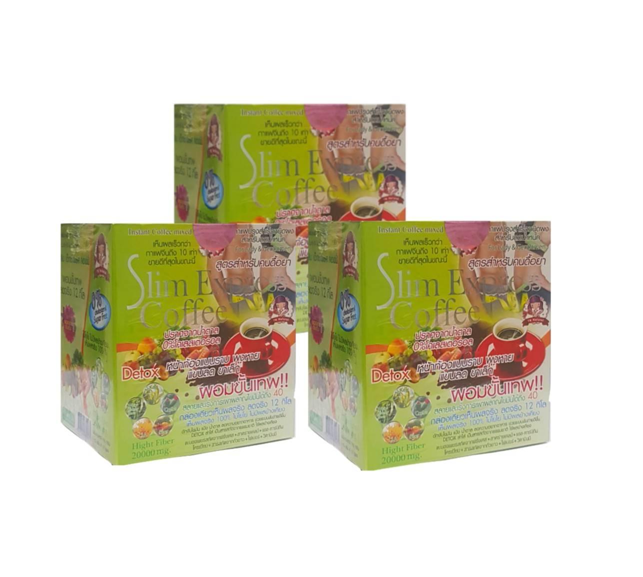 Slim Exprees Coffee ผอมขั้นเทพ สำหรับลดน้ำหนัก สูตรสำหรับคนดื้อยา หน้า