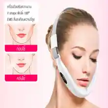ภาพขนาดย่อของภาพหน้าปกสินค้าเครื่องลิฟท์หน้า เครื่องลิฟท์หน้าV-shape เครื่องลิฟท์หน้าเรียว EMS เครื่องกระชับหน้า Electric V-Face Shaping Massager จากร้าน Swan Pink บน Lazada ภาพที่ 2