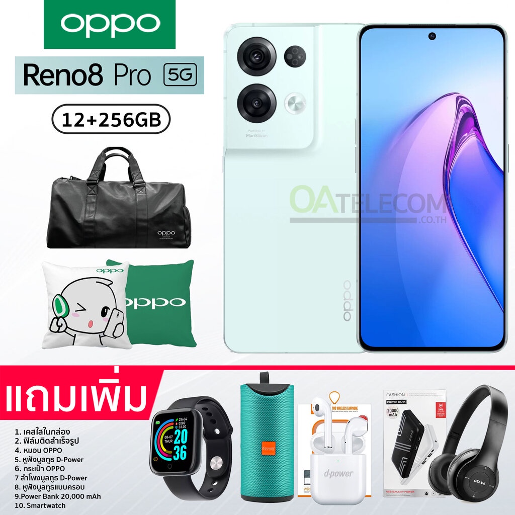 Oppo Reno 7 Pro 5G 12GB 256GB 1 MixASale
