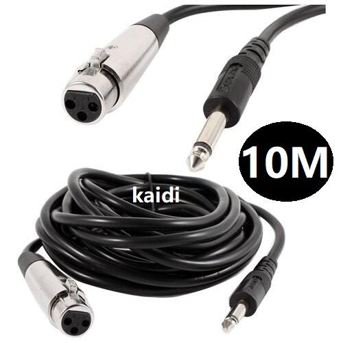 สายไมค์ 3Pin female to 6.35mm 10M Microphone Cable