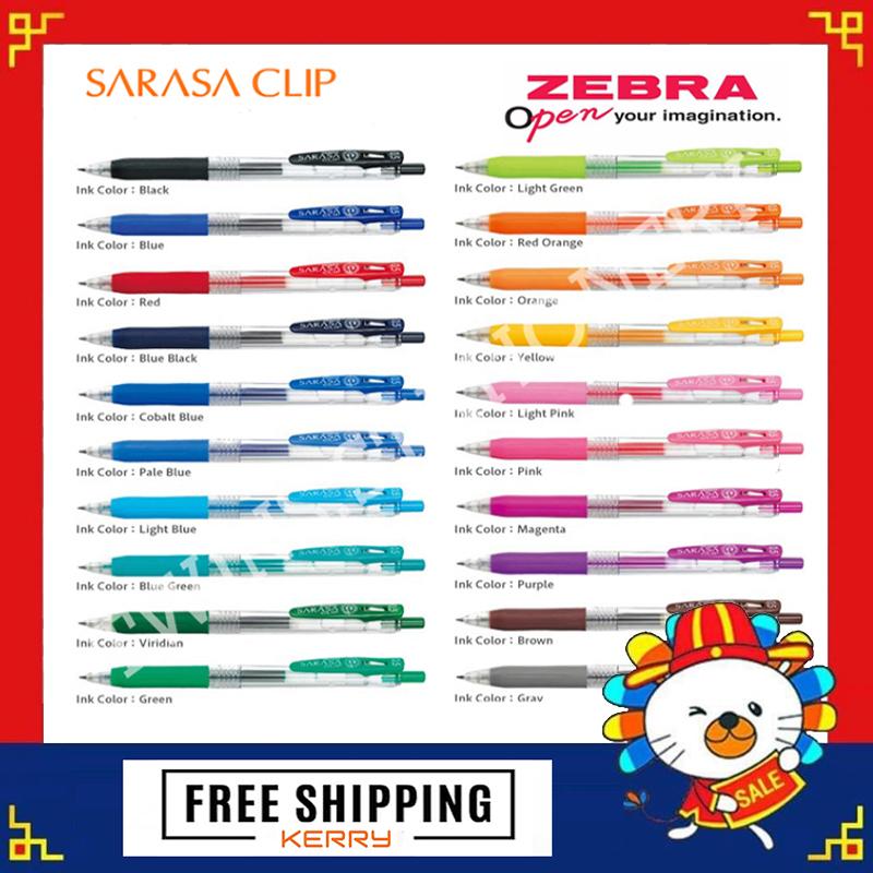 SARASA CLIP 0.5 MM 20 สี (เลือกสีเอง)