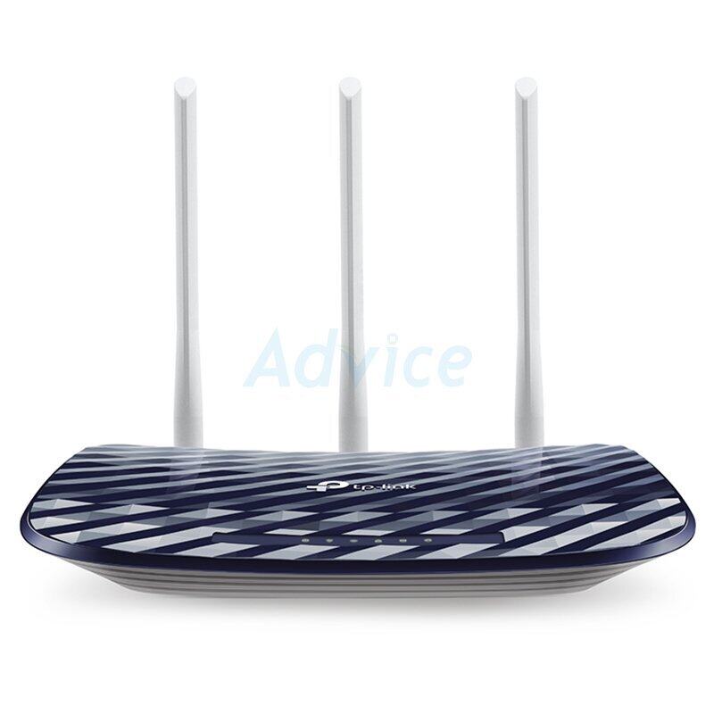 Router Tp-Link (archer C20 V5) Wireless Ac750 Dual Band. 