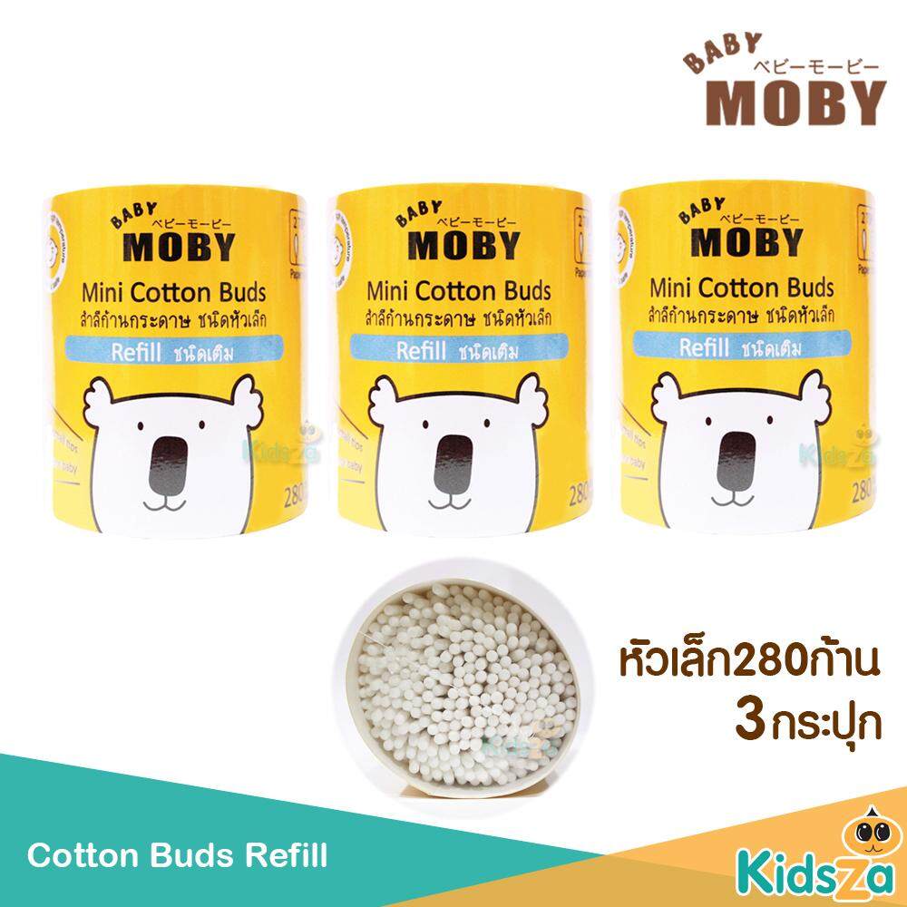 Baby Moby สำลีก้านกระดาษ ชนิดเติม Cotton Buds [แพ็ค3ชิ้น]