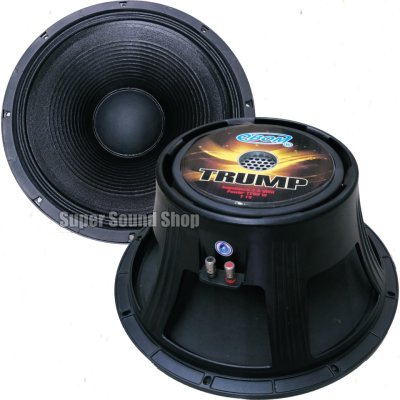 ดูภาพ (2 ดอก) ดอกลำโพง 18นิ้ว OBOM TRUMP 18 1200W 8โอห์ม โครงหล่อ OBOM18 TRUMP-18 โอบอ้อม ทรัม 18 obom 18 เพิ่มเติม (2 ดอก) ดอกลำโพง 18นิ้ว OBOM TRUMP 18 1200W 8โอห์ม โครงหล่อ OBOM18 TRUMP-18 โอบอ้อม ทรัม 18 obom 18