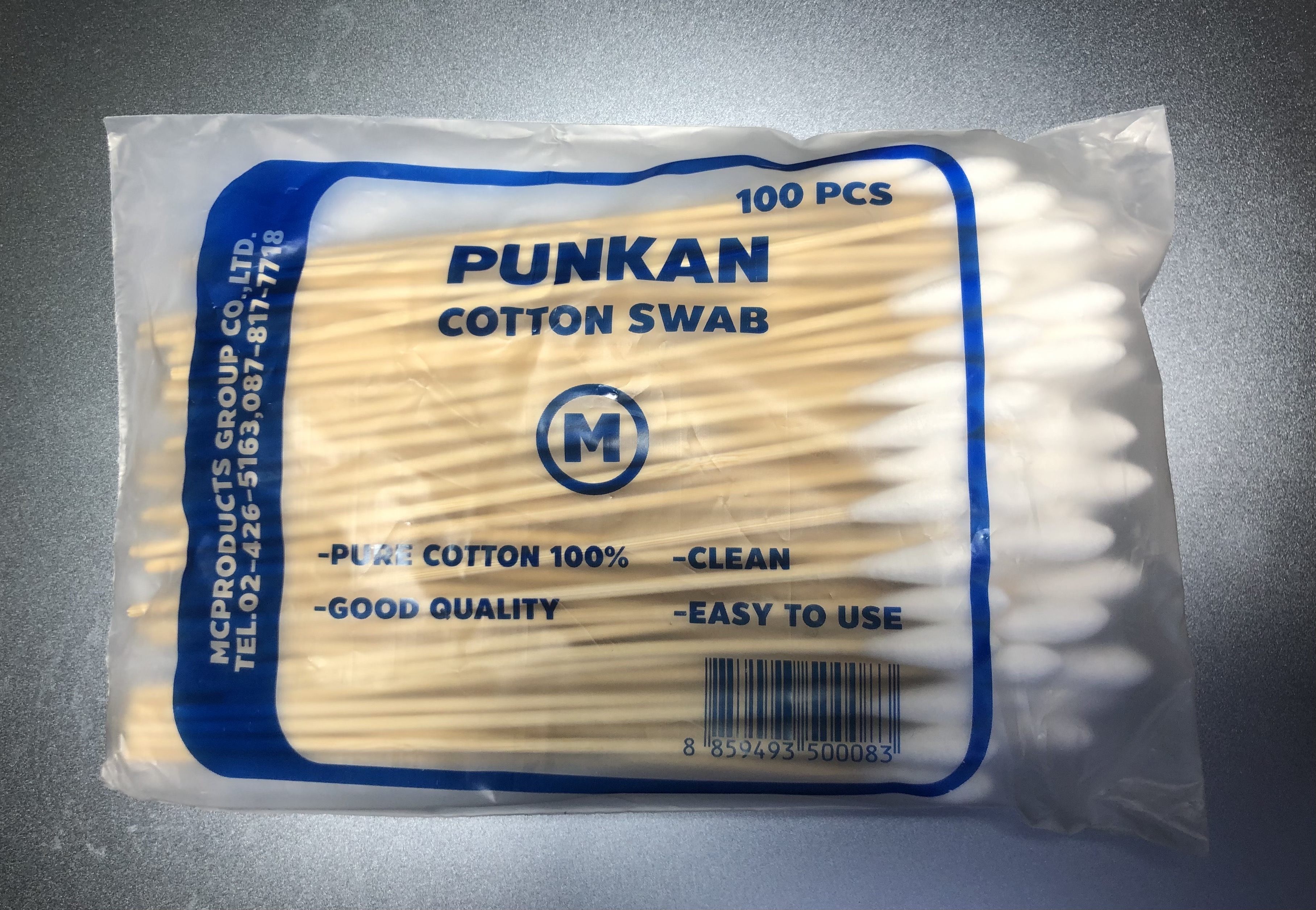 Cotton swab ไม้พันสำลี สำลีพันก้าน คัตเตอร์บัตด้ามยาว เช็ดแผล size M ยาว 6 นิ้ว 100 ก้าน