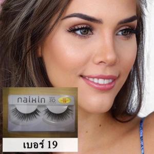 สินค้า 19.-3D NAIXIN ขนตาปลอมขนนิ่ม ไม่หนักตา คมทุกจุด ดูเป็นธรรมชาติ ราคาถูกขนตาปลอมยอดฮิต