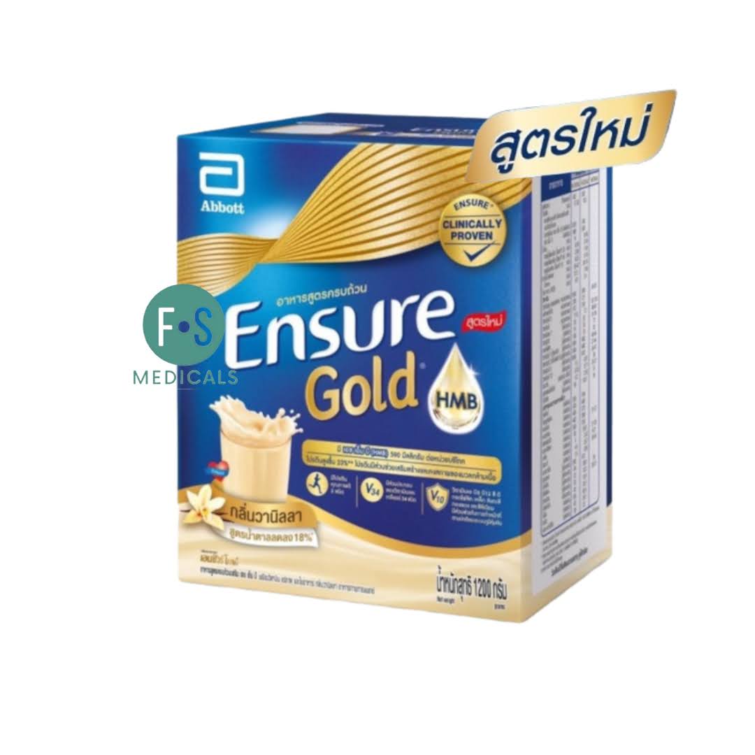 ล็อตใหม่!! Ensure Powder Vanilla / Ensure Gold 1200 g. เอนชัวร์ วานิลลา