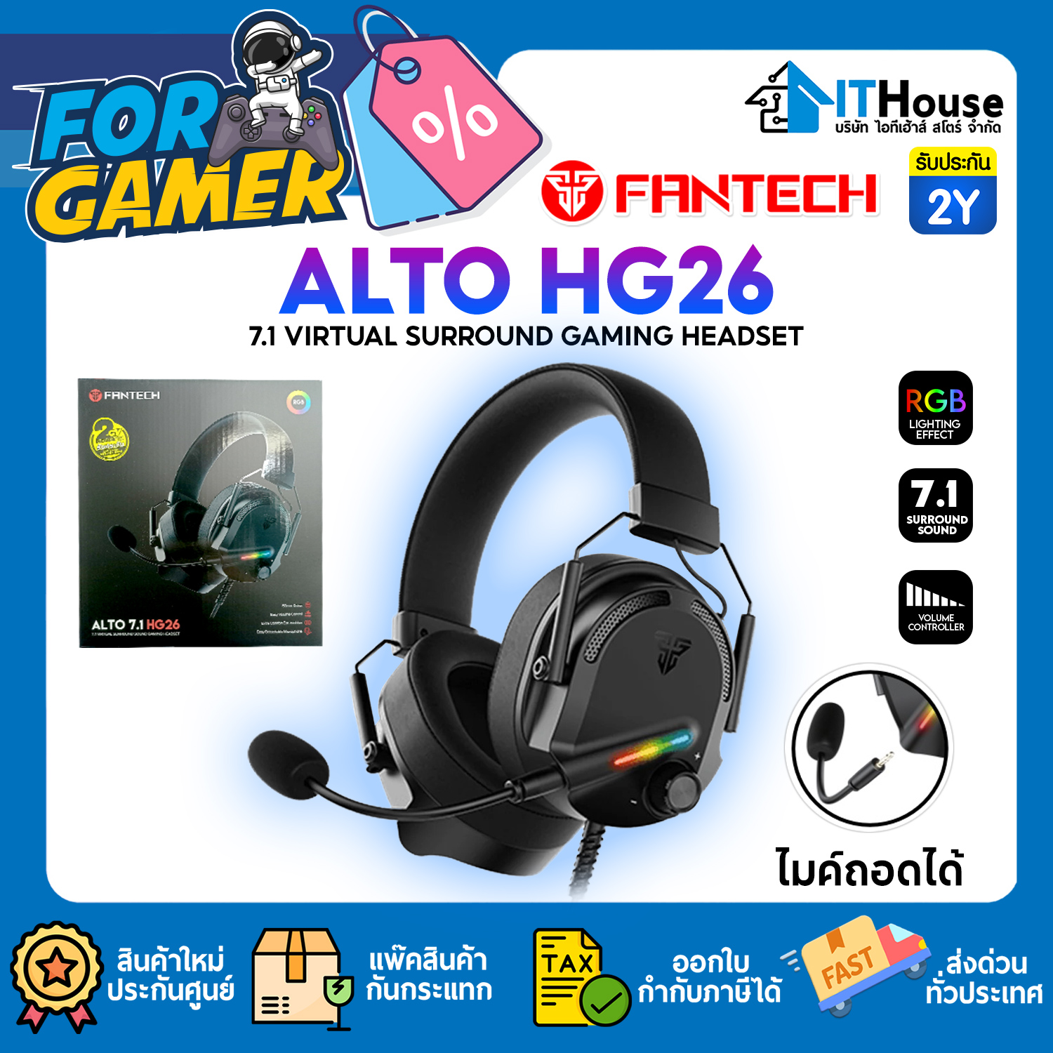Fantech หูฟัง เกมมิ่ง ระบบ 7.1 VIRTUAL SURROUND SOUND Headset Gaming ...