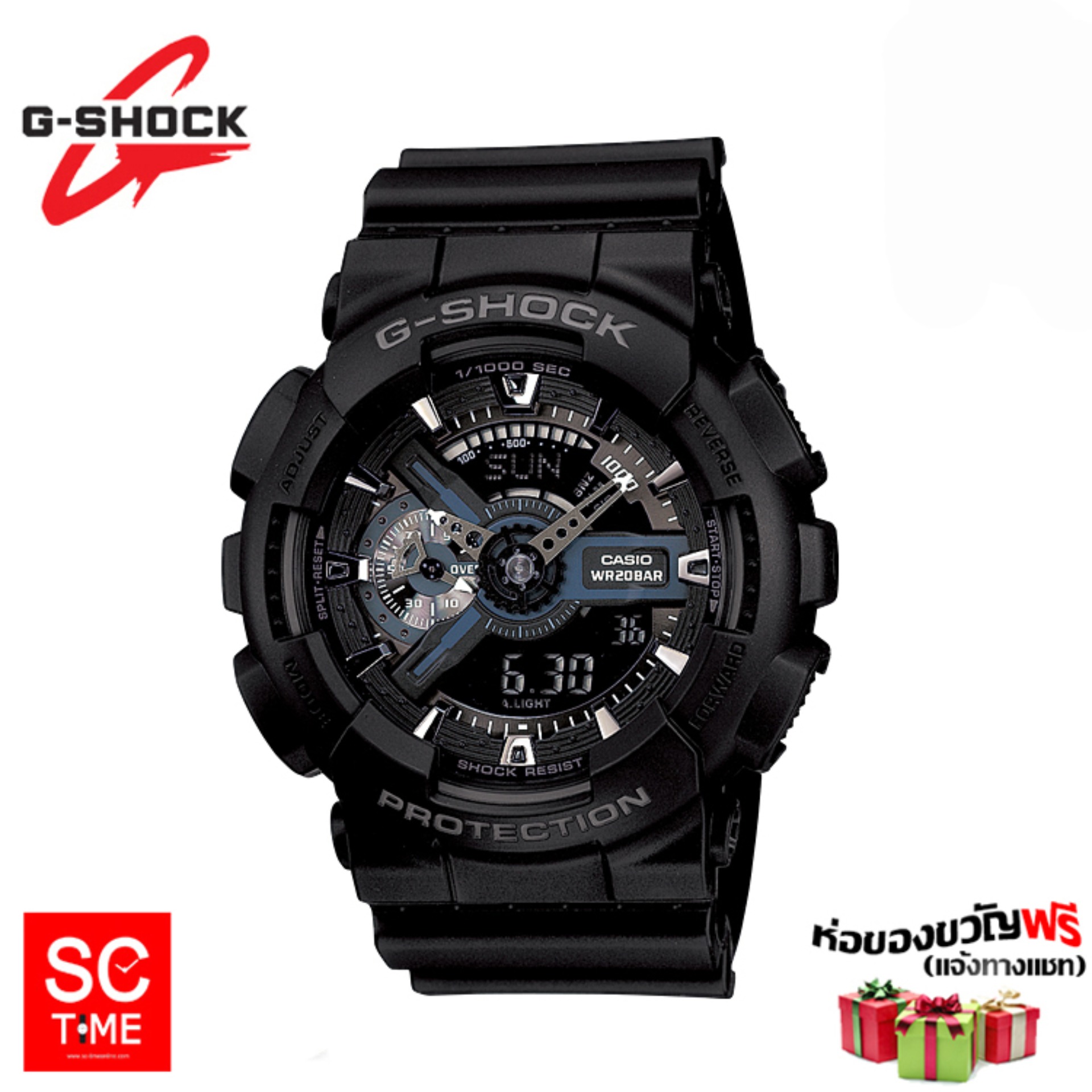 G-Shock Gravity GA-1100-1A3DR (ประกัน CMG) - BIG TIME - ThaiPick