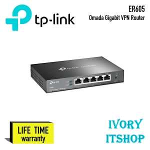 ภาพหน้าปกสินค้าTP-Link ER605 Omada Gigabit VPN Router Load Balance ER605/ivoryitshop ซึ่งคุณอาจชอบสินค้านี้