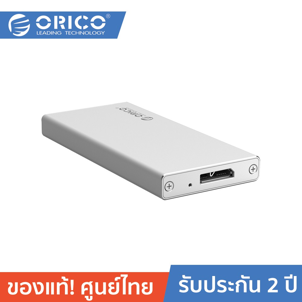 ลดราคา ORICO MSA-UC3 Type-C m-SATA USB3.0 Enclosure กล่องแปลง mSATA เป็น USB 3.0 - สีเงิน #ค้นหาเพิ่มเติม แท่นวางแล็ปท็อป อุปกรณ์เชื่อมต่อสัญญาณ wireless แบบ USB