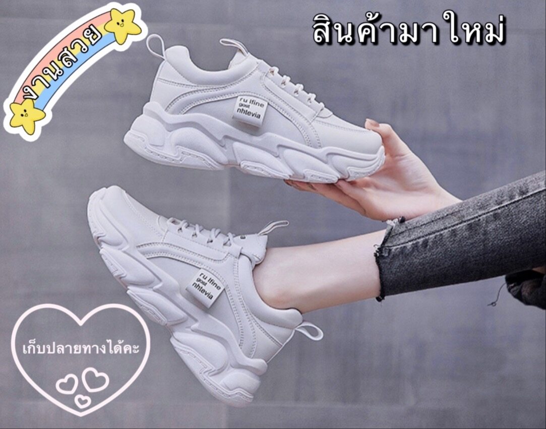 🎉SALE🎉cash fashion  รองเท้าผ้าใบ รองเท้าแฟชั่น รองเท้าผ้าใบผู้หญิง เสริมส้น 5 ซม. B0178 สี-ขาว ดำ พร้อมส่ง